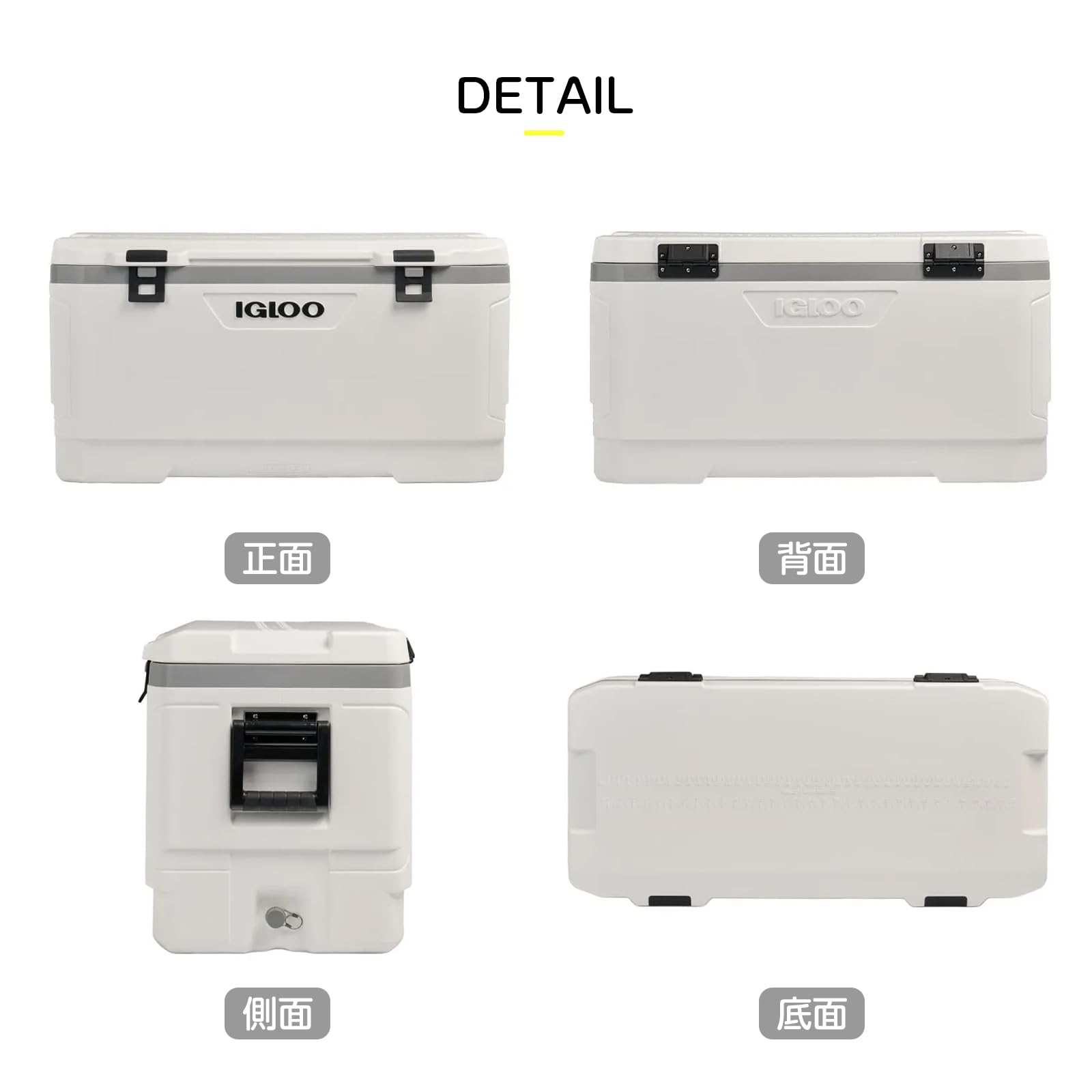 Igloo 150 QT Latitude Marine Ultra White Cooler