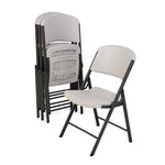 LIFETIME 42803 Commercial Grade Folding Chairs, 4 Pack, Almond