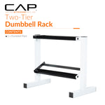 Cap Barbell Two Tier Dumbbell Rack