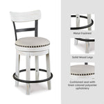 Signature Design by Ashley Valebeck Upholstered Swivel Stool, Cushioned Seat, Woven Fabric Upholstery, Wood, 24" H, Brown & Black