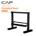 Cap Barbell Two Tier Dumbbell Rack