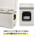 Igloo 150 QT Latitude Marine Ultra White Cooler