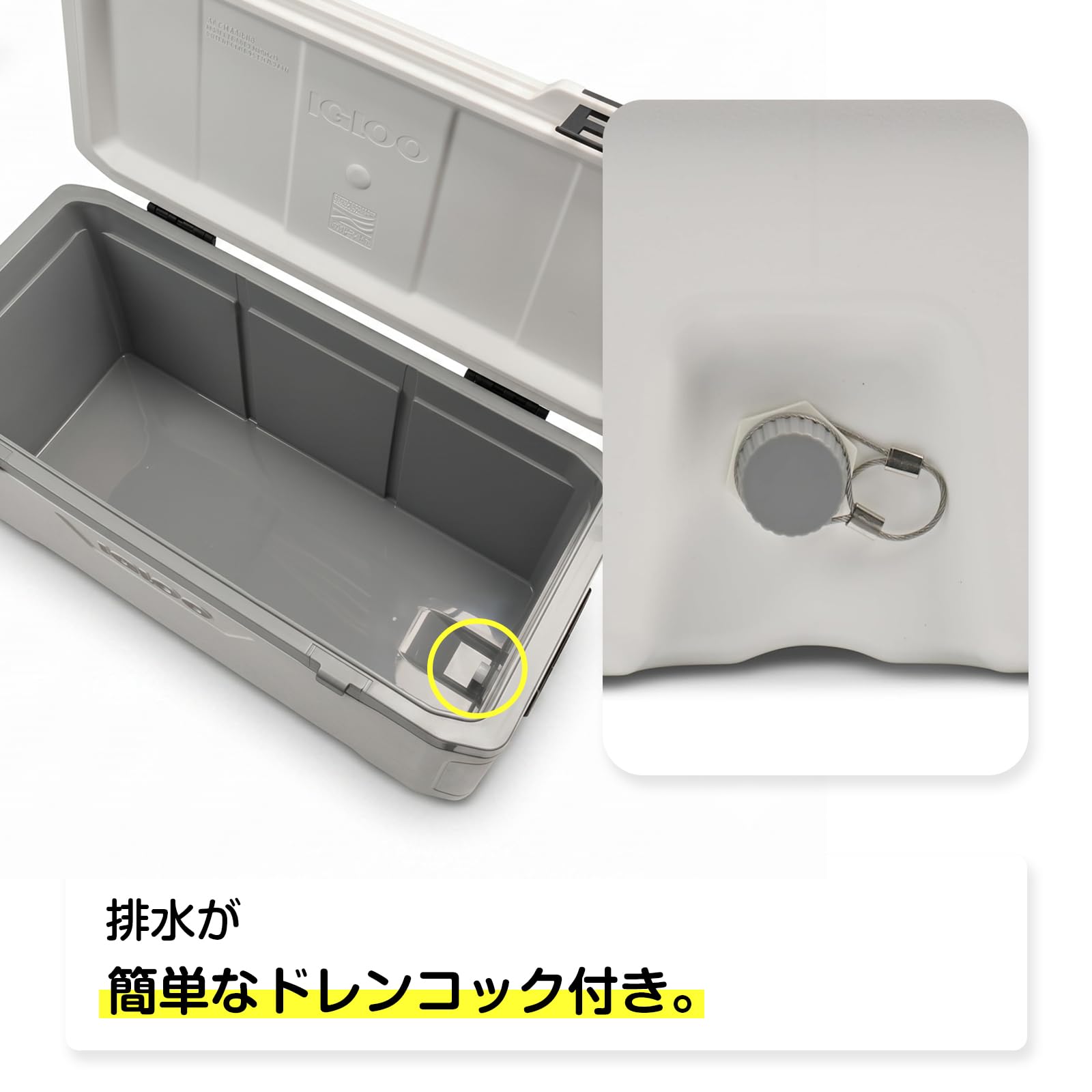 Igloo 150 QT Latitude Marine Ultra White Cooler