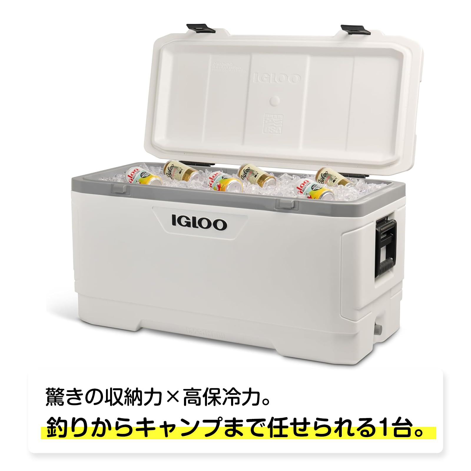 Igloo 150 QT Latitude Marine Ultra White Cooler