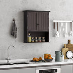 28" H x 23.5" W Wall Mount Medicine Cabinets with Adjustable Shelf and 2-Door for Bathroom Laundry Living Room