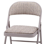 MECO 4-Pack Steel Frame Folding Dining & Event Chairs, Chicory Lace Motif Upholstery, Beige - Foldable Seating with Cushioned Seat and Padded Back for Kitchen, Parties or Game Tables