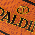 Spalding Street Outdoor Basketball 29.5"